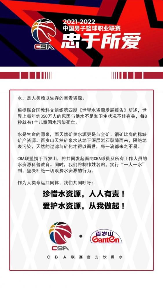 预告中多个救援场景首次曝光：海上油井平台燃起熊熊大火、满载乘客的飞机紧急迫降海面